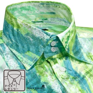 サテンシャツ ドゥエボットーニ ムラ柄 ドレスシャツ レギュラーカラー 日本製 ジャガード パーティー メンズ mens(グリーン緑) 211202