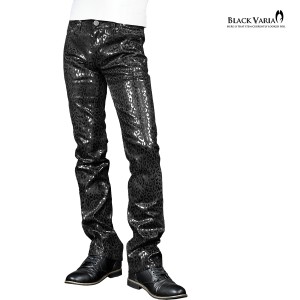 ロングパンツ 箔プリント 豹柄 ブーツカット メンズ 日本製 ローライズ ボトムス シューカット mens(ブラック黒) 212751