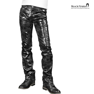 ロングパンツ 箔プリント ムラ ブーツカット メンズ 日本製 ローライズ ボトムス シューカット mens(ブラック黒) 212752