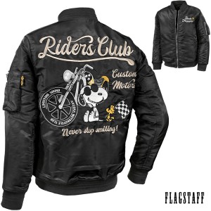 フライト ジャケット バイクの通販｜au PAY マーケット