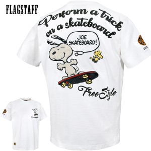 スヌーピー SNOOPY Tシャツ 半袖 クルーネック mens メンズ スケボー アメカジ(ホワイト白) 432035