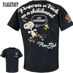 スヌーピー SNOOPY Tシャツ 半袖 クルーネック mens メンズ スケボー アメカジ(ブラック黒) 432035