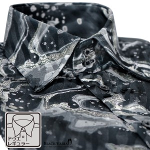 サテンシャツ ドゥエボットーニ 水面 波柄 ドレスシャツ レギュラーカラー ジャガード パーティー メンズ men(ブラック黒) 231900