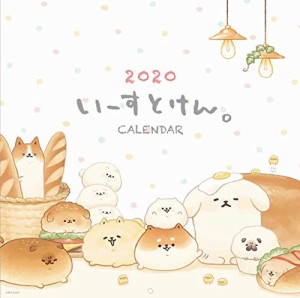 2020 いーすとけん。壁かけカレンダー (カレンダー)