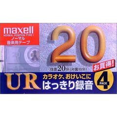 maxell 録音用 カセットテープ ノーマル/Type1 20分 4巻 UR-20L 4P