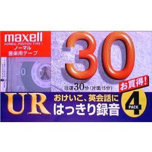 maxell 録音用 カセットテープ ノーマル/Type1 30分 4巻 UR-30L 4P