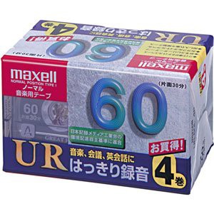 maxell 録音用 カセットテープ ノーマル/Type1 60分 4巻 UR-60L 4P