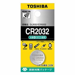 東芝(TOSHIBA) TOSHIBA CR2032EC コイン形リチウム電池