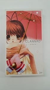 CLANNAD -クラナド- 初回限定版