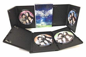 流星花園 ~花より男子~ スペシャルBOX [DVD]