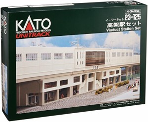 [送料無料]KATO Nゲージ 高架駅セット 23-125 鉄道模型用品