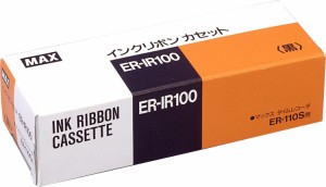 マックス タイムレコーダインクカートリッジ ER-IR100