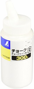 シンワ測定(Shinwa Sokutei) チョーク チョークライン用 粉チョーク 白 300g 7