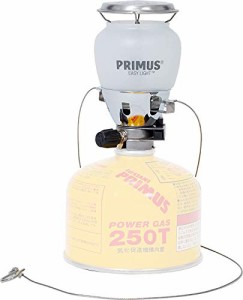 PRIMUS(プリムス) IP-2245A-S ランタン【日本正規品】