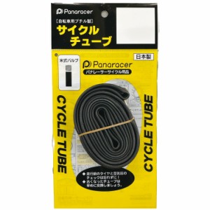 パナレーサー(Panaracer) チューブ H/E 20×1.50~1.75 米式バルブ 日本製 0TH20-15A-NP