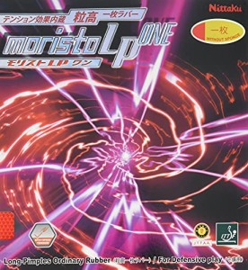 ニッタク(Nittaku) 卓球 ラバー モリスト_LP_ONE ツブ高 テンション NR-8674 レッド