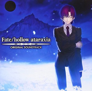 Fate/hollow ataraxia ORIGINAL SOUNDTRACK