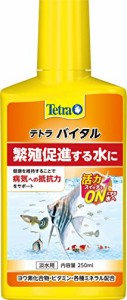 テトラ (Tetra) バイタル 250ml 水質調整剤 熱帯魚 成長 発色