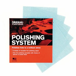 D’Addario ダダリオ フレット磨き用システム Fret Polishing System PW-FRP (ポリッシュペーパー5枚/指板カバーテンプレート) 【国内正