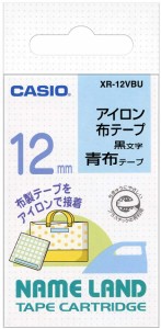 カシオ ラベルライター ネームランド アイロン布テープ 12mm XR-12VBU 青