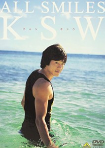 All Smiles-KSW(クォン・サンウ) [DVD]