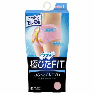 ソフィ 極ぴたFIT 通気コットンタイプ Lサイズ ベビーピンク(生理用品 サニタリーショーツ)