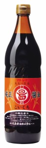 丸島醤油 純正醤油 濃口 900ml