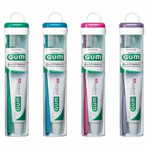 GUM(ガム) トラベルセット 携帯用 オフ ィス用 ミニハミガキ・歯ブラシセット ガム・デンタルペースト22g+ガム・歯ブラシ#211 ふつう 単