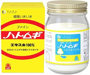 ファイン(FINE JAPAN) ファイン ハトムギ ハトムギエキス末100% 計量スプーン付 145g 酵素分解処理製法 国内生産