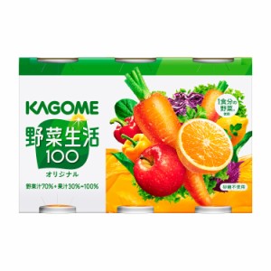 カゴメ 野菜生活100 オリジナル (190g×6缶)×5パック