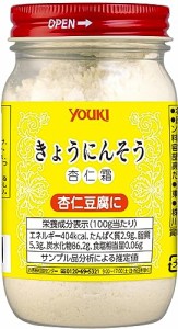 ユウキ食品 杏仁霜(きょうにんそう) 150g