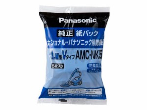 パナソニック 掃除機消耗品・別売品紙パック交換用 紙パック(LM型Vタイプ)防臭 AMC-NK5