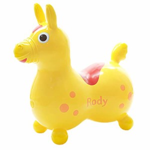 RODY ロディ イエロー ノンフタル酸 (正規流通品)