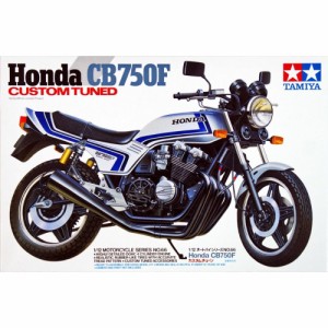 タミヤ 1/12 オートバイシリーズ No.66 ホンダ CB750F カスタムチューン プラモデル 14066