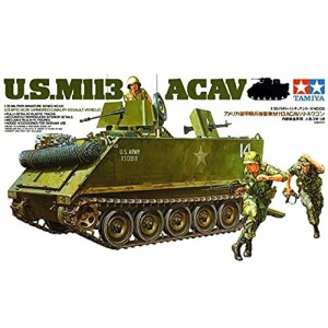 タミヤ(TAMIYA) 1/35 ミリタリーミニチュアシリーズ M113ACAV装甲騎兵強襲車