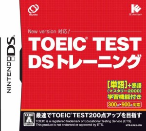 TOEIC(R)TEST DS トレーニング