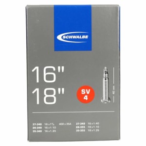 SCHWALBE(シュワルベ) 【正規品】16×13/8、16×11/4、18×1.25用チューブ 仏式 40？バルブ 4SV