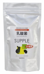 SANKO 乳酸菌 サプリ(お徳用)
