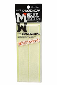 シンワ 強力 耐熱 粘着剤付面ファスナー ワンタッチタイプ マジクロボンド 巾25mmX15cm 白