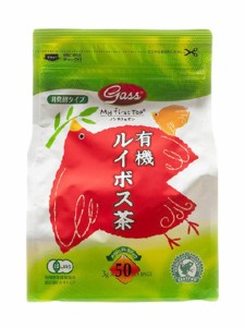 ガスコ Gassオーガニックグリーンルイボス茶 150g 1 個