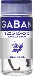 GABAN(ギャバン) ハウス GABAN バニラビーンズ ホール 2本