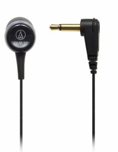 [送料無料]audio-technica カナル型イヤホン モノラル ラジオ用 片耳タイプ DMK-