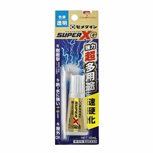 セメダイン 超多用途 接着剤スーパーXゴールド 度 速硬化タイプ 10ml AX-023