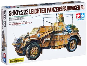 タミヤ 1/35 ミリタリーミニチュアシリーズ NO.268 ドイツ陸軍 無線指揮車 フンクワーゲン エッチングパーツ付 プラモデル 35268