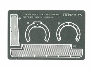 タミヤ 1/35 ミリタリーミニチュアシリーズ No.273 アメリカ陸軍 M1A1/A2 エイブラムス用 エッチングパーツセット プラモデル用パーツ 35