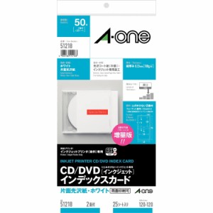 エーワン CD/D V Dインデックスカード 片面光沢紙 2面 25枚 51218