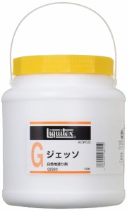 リキテックス アクリル絵具 リキテックス ジェッソ 1200ml