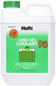 ホルツ 自動車用 ラジエーター液 クーラント95 緑色 2L Holts MH313 LLC 冷却水