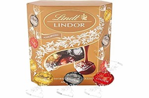 リンツ(Lindt) リンドール・コルネットアソート 200g