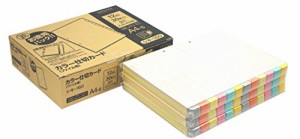 コクヨ ファイル インデックス 仕切カード A4 12山 2穴 30組 シキ-150